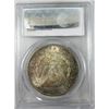 Image 3 : 1878-S Morgan Silver Dollar  PCGS MS64