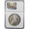 Image 3 : 1881-P Morgan Silver Dollar  NGC MS65