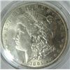 Image 1 : 1891-S Morgan Silver Dollar