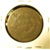 Image 2 : 1824/2 U.S. Large Cent, Good.