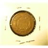Image 2 : 1858 U.S. Flying Eagle Cents, small letters, VG.