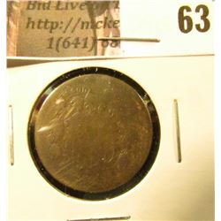 1871 U.S. Two Cent Piece. AG.