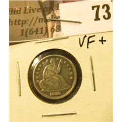 1838 U.S. Seated Liberty Half Dime, small stars, VF+.