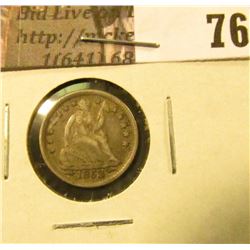 1853 arrows U.S. Seated Liberty Half Dime, EF,