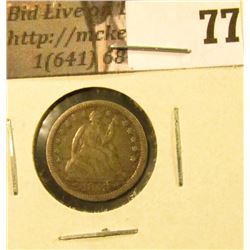 1853 O arrows U.S. Seated Liberty Half Dime, VF,