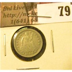 1854 arrows U.S. Seated Liberty Half Dime, Extra Fine.