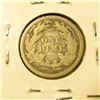 Image 2 : 1882 P U.S. Seated Liberty Dime, VF.