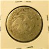 Image 2 : 1877 S U.S. Seated Liberty Quarter, G-VG.