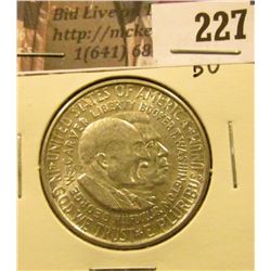 1953 Washington/Carver Silver Commemorative Half Dollar, Brilliant Uncirculated.