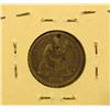 Image 2 : 1886 U.S. Liberty Seated Dime Love Token reverse. Says "Billy".