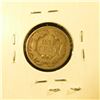 Image 2 : 1857 Flying Eagle Cent, G, value $30