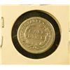 Image 2 : 1854 Seated Liberty Half Dime, G, value $20
