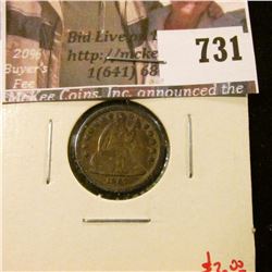 1857 Seated Liberty Dime, VF, value $30