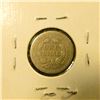 Image 2 : 1858 Seated Liberty Dime, G, value $16