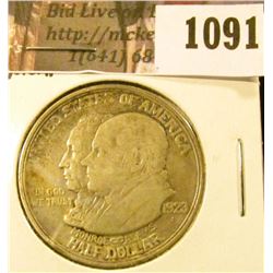 1091 . 1923-S Monroe Doctrine Commemorative Half Dollar, XF, value