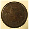 Image 2 : 1254 . 1888 Canada One Cent, VF, value $8