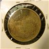 Image 2 : 1507 . George V & Mary Coronation Medal, dated 12th December 1911,