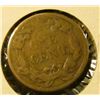Image 2 : 1524 . 1858 SL Flying Eagle Cent, AG/G.