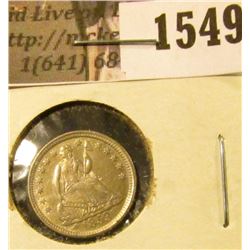 1549 . 1853 arrows U.S. Seated Liberty Half Dime, CH AU.