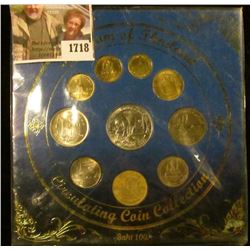 1718 . Kingdom Of Thailand Coin Set