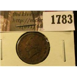 1783 . 1918 P Walking Liberty Half Dollar