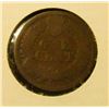 Image 2 : 1804 . Key Date 1869 Indian Head Penny