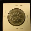 Image 2 : 1861 . 1893 Columbian Exposition Silver Commemorative Half Dollar