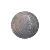 Image 1 : 1893 Columbian Exposition Silver Half Dollar - Chicago Fair Commemorative Coin