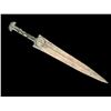 Image 2 : 10thc BC, Western Asiatic Luristan Short Sword