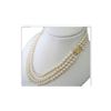 Image 1 : Triple Strands Strands South Sea White Pearl Necklace