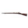 Image 4 : U.S. Springfield Model 1884 Trapdoor Rifle