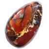 Image 1 : 20.05ct View Koroit Boulder Opal