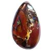 Image 2 : 20.05ct View Koroit Boulder Opal