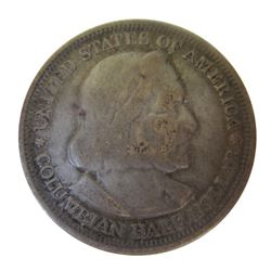 1893 Columbus Commemorative - Silver Half Dollar 50 Cent Coin