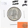 1934 USA 25-cents Heavy Motto Brilliant Uncirculated (MS-62 to MS-64) Condition (minor scratches)