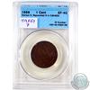 Image 1 : 1-cent 1859 Repunched N in Canada; Haxby 7 CCCS Certified EF-40