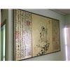 Image 2 : 2 PIECES OF ORIENTAL STYLE ARTWORK