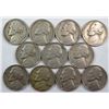 Image 1 : 1947-1957 Jefferson Nickels