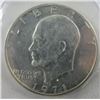 Image 1 : 1971 Ike Unc Silver Dollar