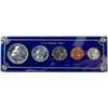 Image 1 : 1963 Frosted "Cameo Type" Silver Proof Set