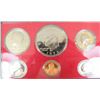 Image 2 : 1973 US Proof Sets