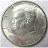 Image 1 : 1964-D Kennedy Half