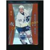 Image 1 : 08-09 Ultra EX Essential Credentials Sam Gagne