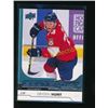 Image 1 : 2017-18 Upper Deck #486 Dryden Hunt YG RC
