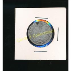 1935 Canadian King George Silver Quarter