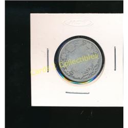 Canadian King George Silver Quarter Date Worn Off