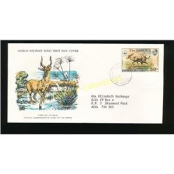 1976 Gambia Wildlife First Day Cover