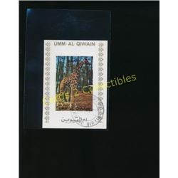 Umm-Al-Qiwain Giraffe Postage Stamp