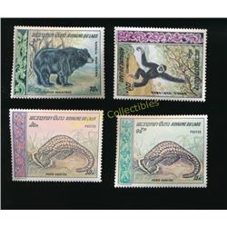 Laos Lot Of 4 Animal Postage Stamps