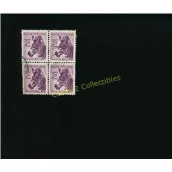South Africa 2D Postage Stamps Block Of 4